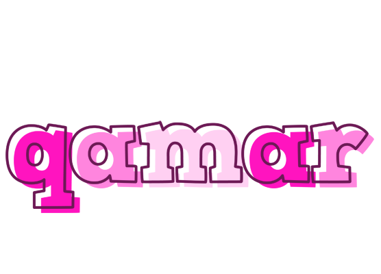 Qamar hello logo
