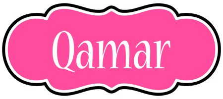 Qamar invitation logo