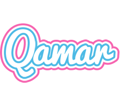 Qamar outdoors logo
