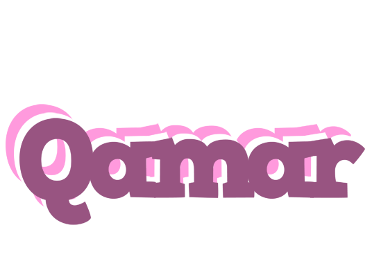 Qamar relaxing logo