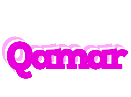 Qamar rumba logo