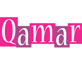 Qamar whine logo