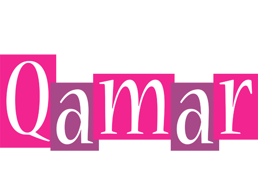 Qamar whine logo