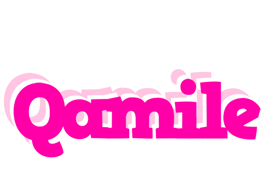 Qamile dancing logo