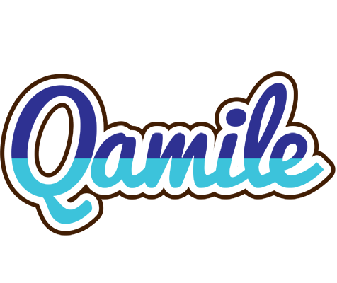 Qamile raining logo