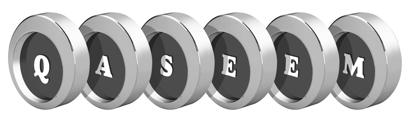 Qaseem coins logo