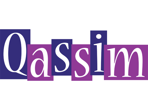 Qassim autumn logo