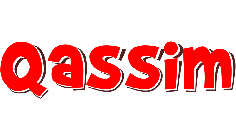Qassim basket logo