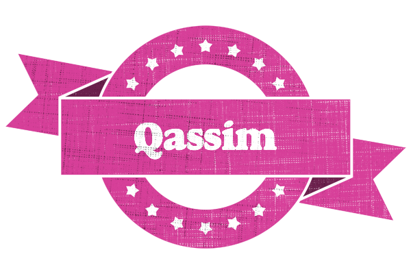 Qassim beauty logo