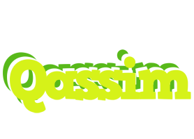 Qassim citrus logo