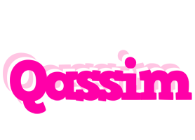 Qassim dancing logo