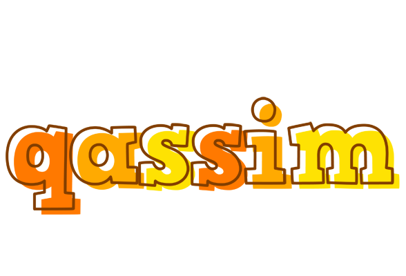 Qassim desert logo