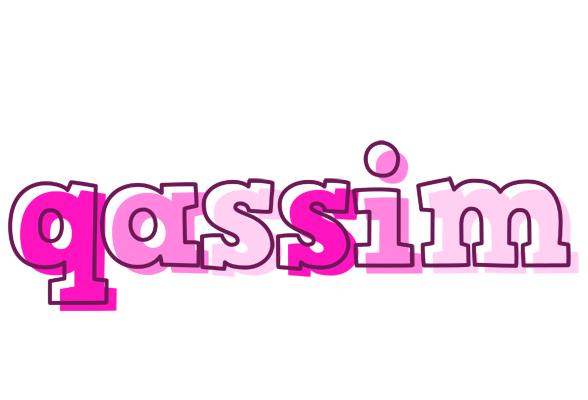 Qassim hello logo