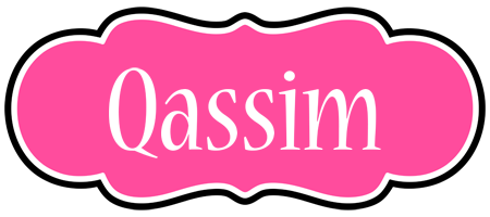 Qassim invitation logo