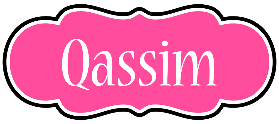 Qassim invitation logo