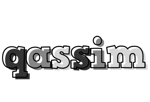 Qassim night logo
