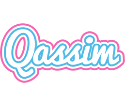 Qassim outdoors logo