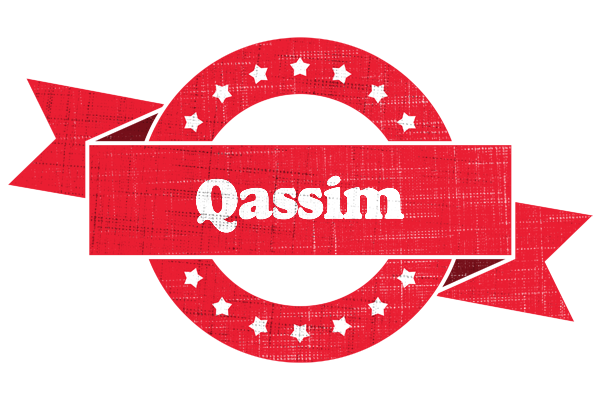 Qassim passion logo