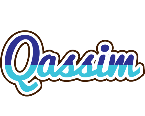 Qassim raining logo