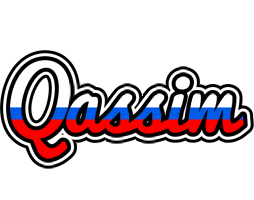 Qassim russia logo