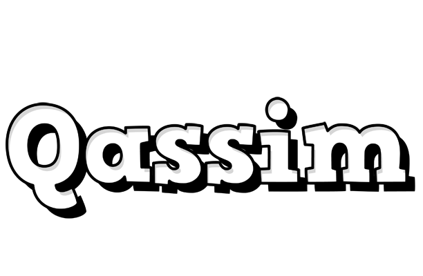 Qassim snowing logo