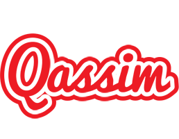 Qassim sunshine logo