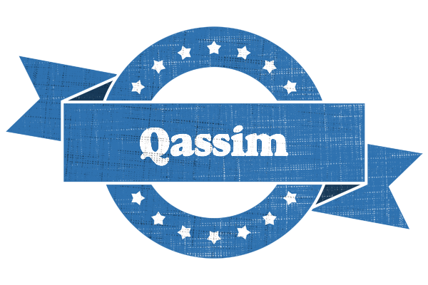 Qassim trust logo