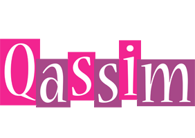 Qassim whine logo