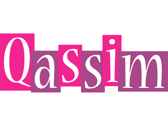 Qassim whine logo