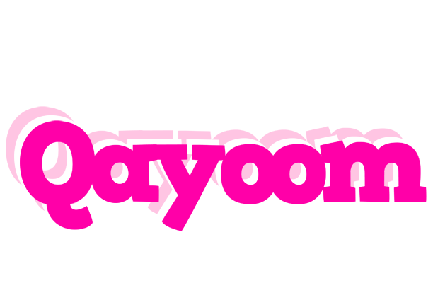 Qayoom dancing logo