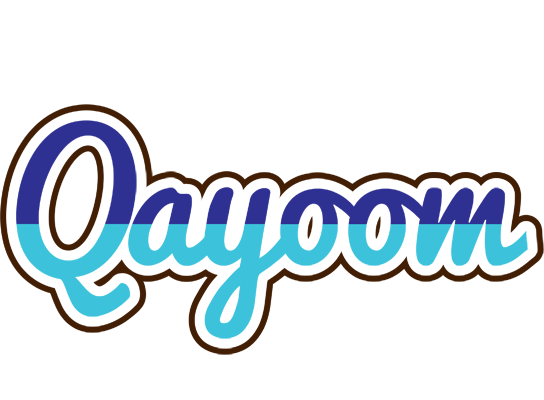 Qayoom raining logo