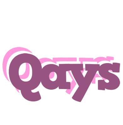 Qays relaxing logo