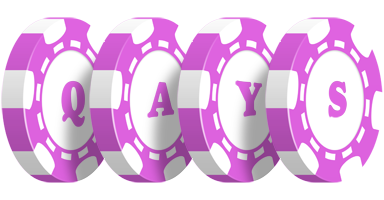 Qays river logo