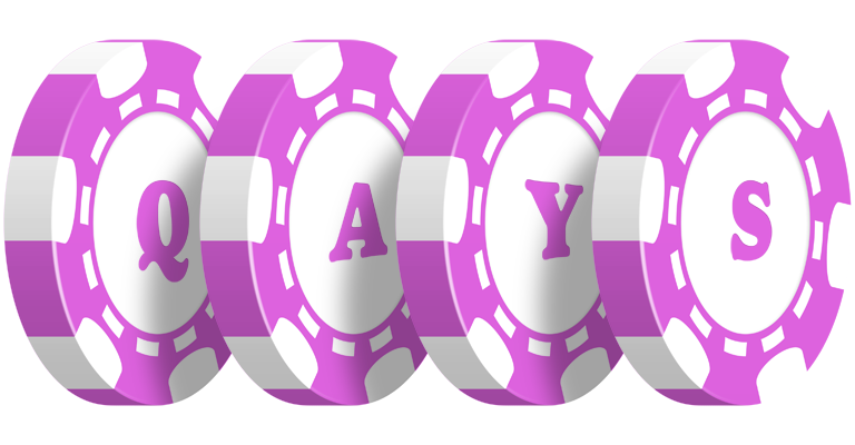 Qays river logo