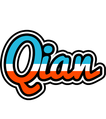 Qian america logo