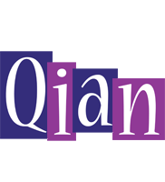 Qian autumn logo