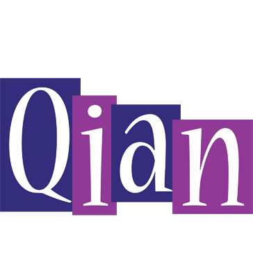 Qian autumn logo