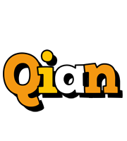 Qian cartoon logo