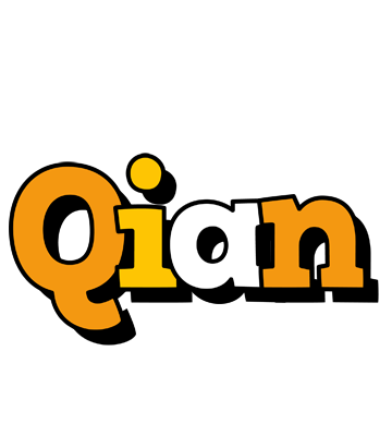 Qian cartoon logo