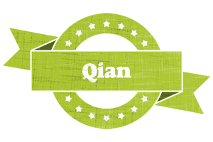 Qian change logo