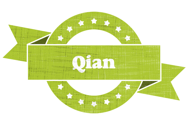 Qian change logo