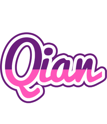 Qian cheerful logo
