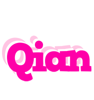 Qian dancing logo