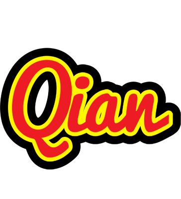 Qian fireman logo