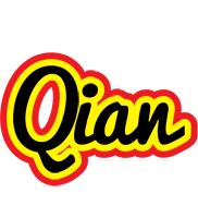 Qian flaming logo