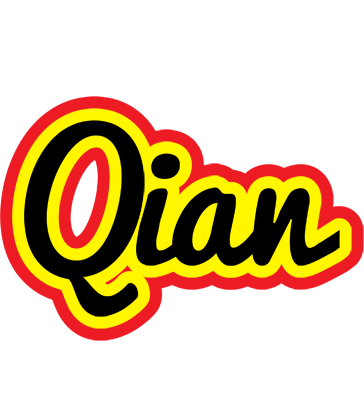 Qian flaming logo