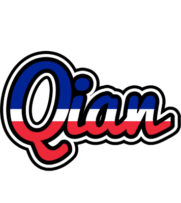 Qian france logo