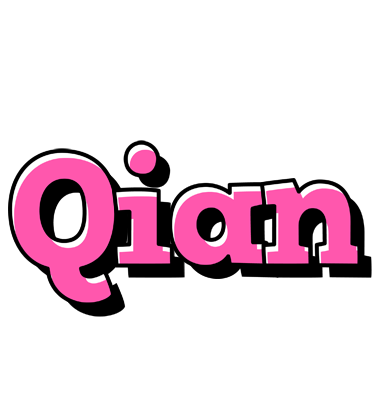 Qian girlish logo