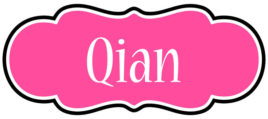 Qian invitation logo
