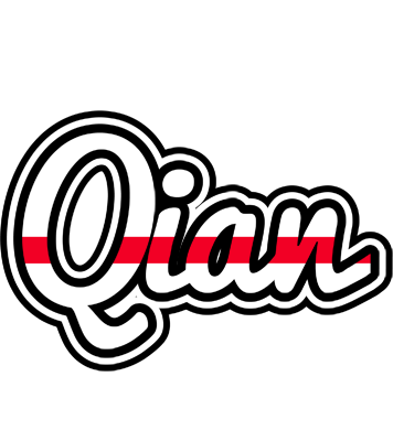 Qian kingdom logo